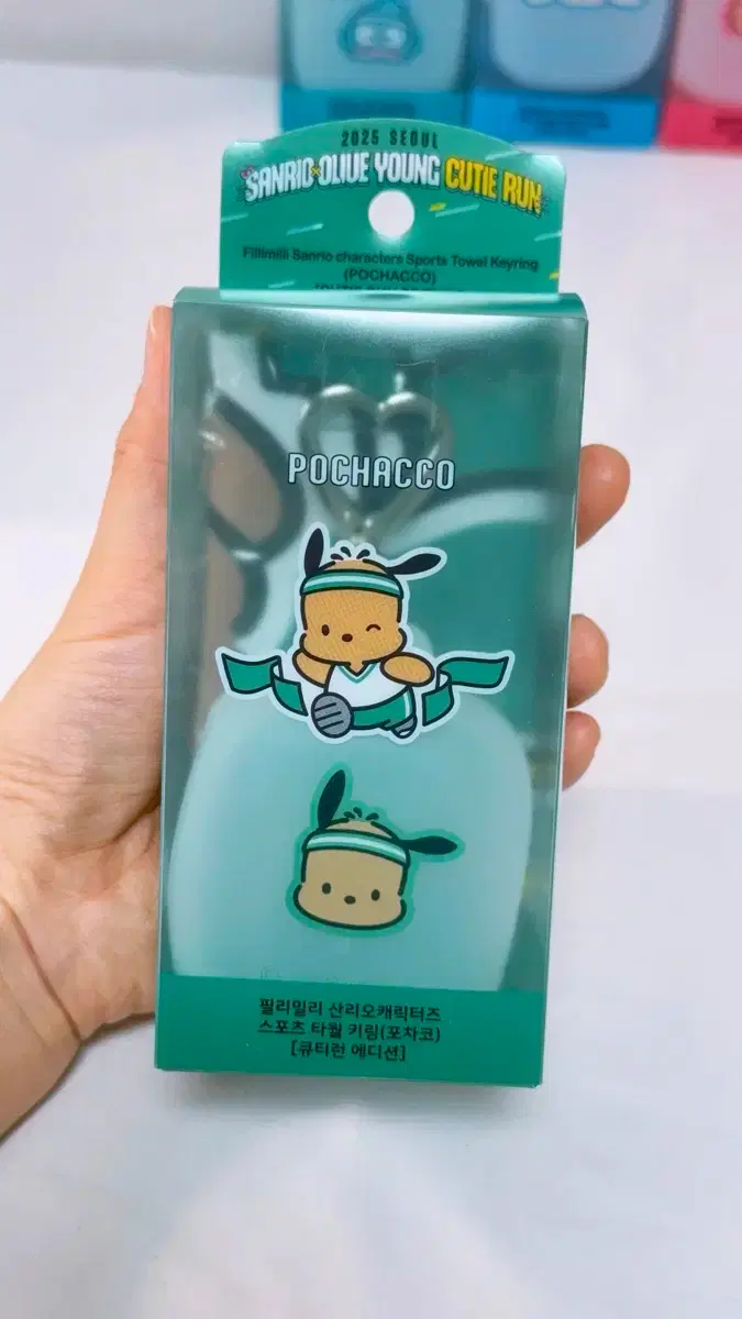 thumbnail-7